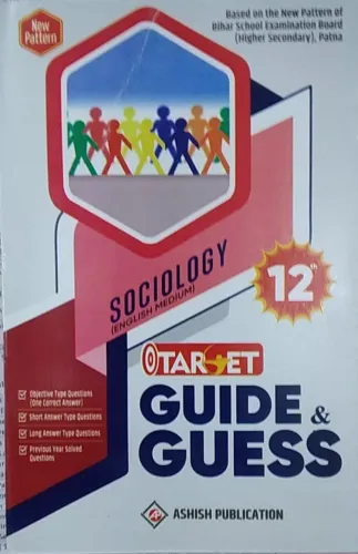 Target Guide Guess Sociology For Class 12