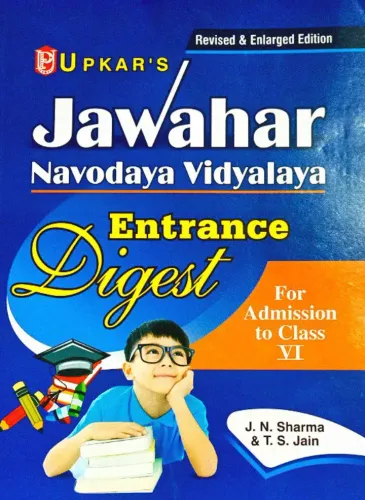 Jawahar Navodaya Vidyalaya Class -6 (english)