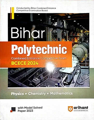 Bihar Polytechnic Bcece 2024 (e)