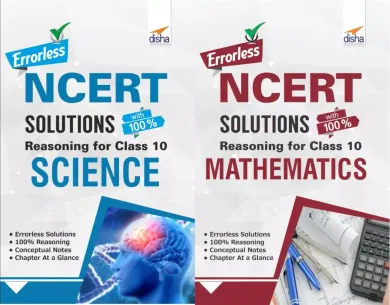 Errorless NCERT Solutions with 100% Reasoning for Class 10 Science & Mathematics-set of 2 books