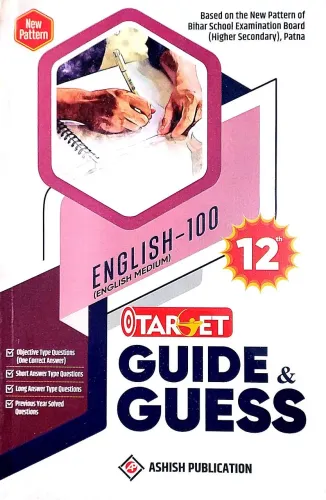 Target Guide Guess English {100} -12 (2024)