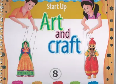START UP ART AND CRAFT CLASS 8