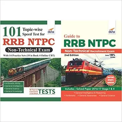 Crack RRB NTPC Non Technical Exam (Guide + 101 Topic-wise Tests + 14 Practice Sets Online/ Offline) 2nd Edition-set of 2 books