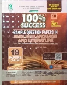 100% Success Sample Question Papers CBSE English Language & Literature Class 10 2027