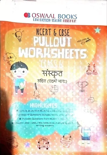 Pullout Worksheets Sanskrit-6