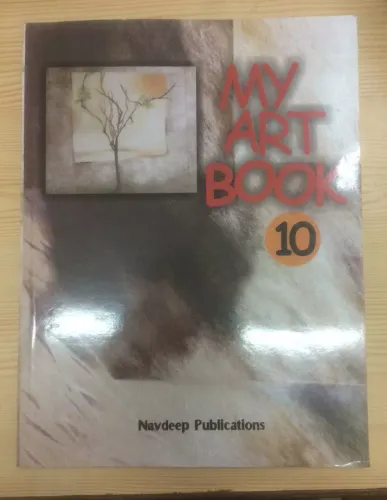 My Art Book- 10