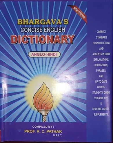 Bhargava,s Concise English Dictionary (anglo-hindi)-blue