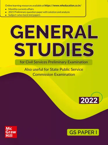 GENERAL STUDIES Manual 2022 |GS Paper 1 | UPSC | Civil Services Prelim | Other State Examinations