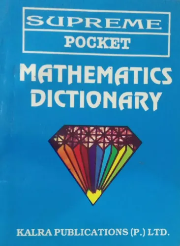 Supremepocket Mathematics Dictionary