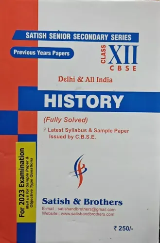 History 10 Year Papers Class 12