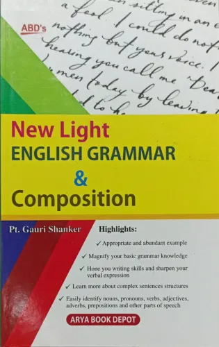 New Light English Grammar & Composition