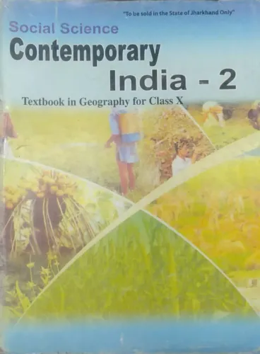 Social Science Contemporary India Geography Class -10 Part - 2