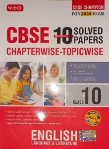 Cbse 10 Yr. Cw Tw English Lang.&Lit.-10 Solved Paper-2024