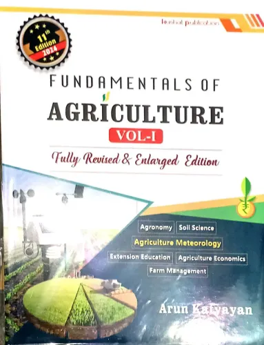 Fundamentals Of Agriculture Vol-1 Latest Edition 2024