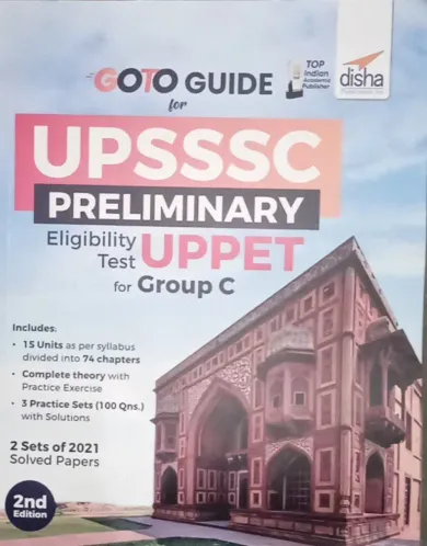 Go To Guide Upsssc Preliminary Uppet (group - C)