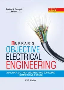Objective Electrical Engineering [Railway & Others Engineering (Diploma) Competitive Exams]