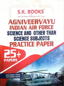 Agniveer Indian Air Force Other Than Science Subjects (25+ Papers)