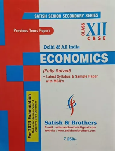 Economics 10 Year Papers Class 12