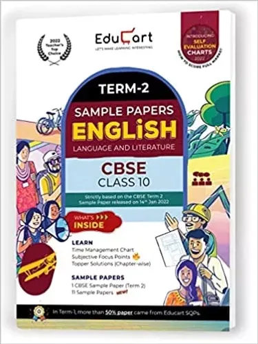 Educart Term 2 English Class 10 Sample Papers (Based on the CBSE Term-2 Subjective Sample Paper released on 14 Jan 2022) 