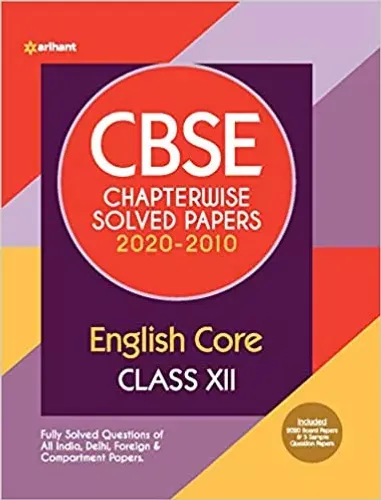 CBSE English Core Chapterwise Solved Papers Class 12 for 2021 Exam Paperback – 24 August 2020