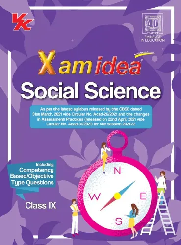 Xamidea Social Science CBSE Class 9 Book (For 2022 Exam)