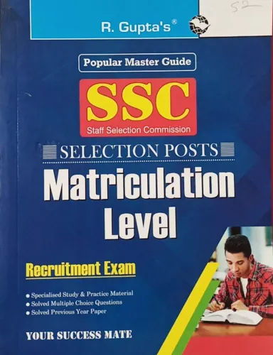 SSC Selection Posts Matriculation Level (E)