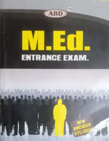 M.ed Entrance Exam
