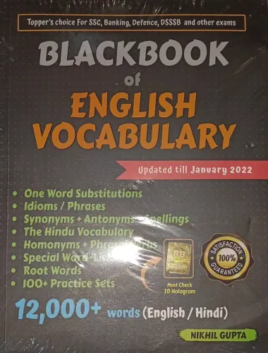 Blackbook of English Vocabulary 12000+ (updated till January 2022)
