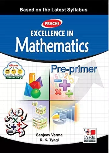 Excellence In Mathematics Class Pre-Primer