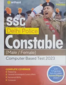 SSC Delhi Police Constable (Male/Femle) Computer Based Test Exam 2023 ARIHANT 