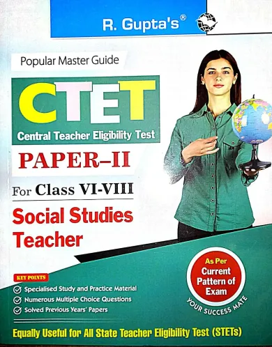 Ctet/stets Social Studies Teacher {6 To 8} Papers-ii(e)