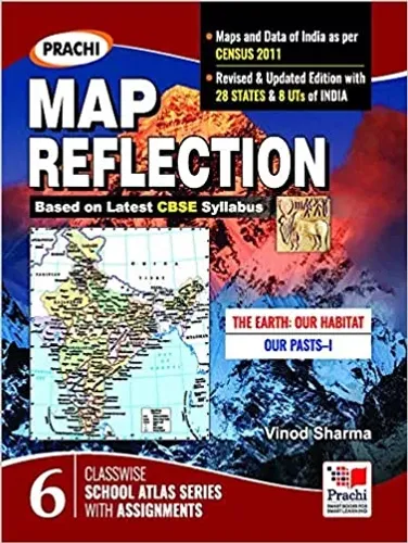 Prachi Map Reflection For Class 6