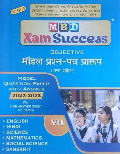 Mbd Xam Success-7