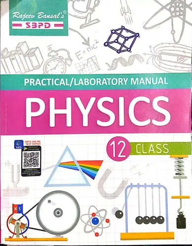 Practical/ Lab Manual Physics Class -12