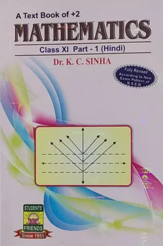 Atb Of Plus 2 Mathematics-11 Part-1 (H)