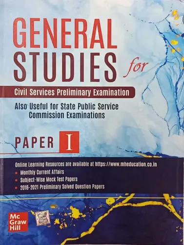 General Studies For Civil Services Paper-1 Edition 2023