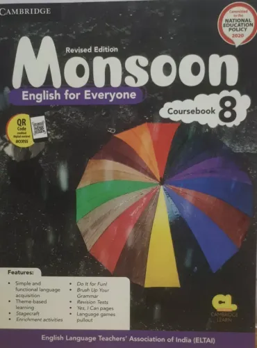 Monsoon English Coursebook for Class 8