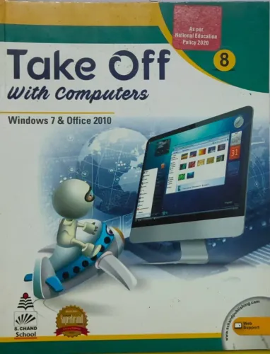 Take Off With Computers Class - 8