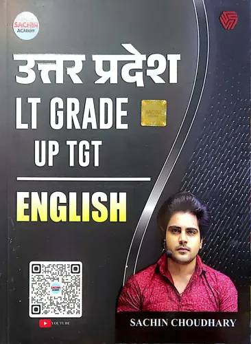 Lt Grade Up Tgt English