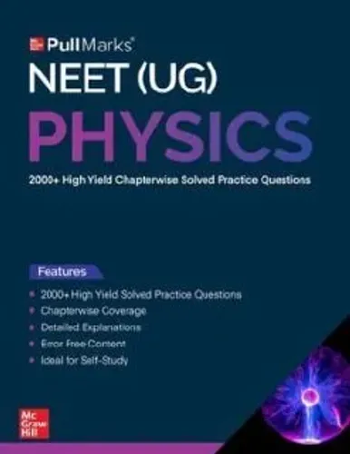 Pull Marks Neet (ug) Physics