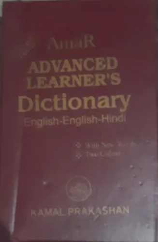 Advanced Learners Dictionary (e-e-h) Dlx.