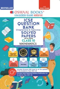 Oswaal ICSE Question Bank Class 10 Mathematics Book Chapterwise & Topicwise (Reduced Syllabus) (For 2022 Exam)