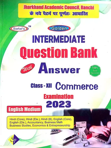 Golde Intermediate Question Bank Commerce-12 (e)