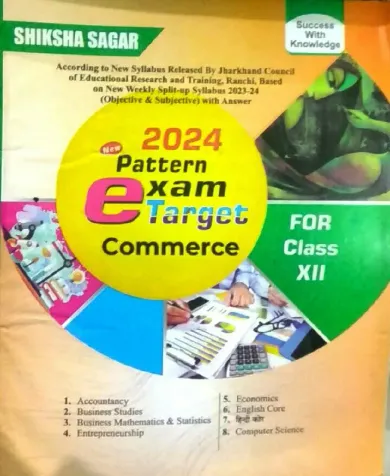 New Pattern Exam Target Commerce-12 (2024)