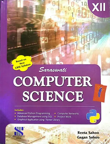 COMPUTER SCIENCE_TB Class 12