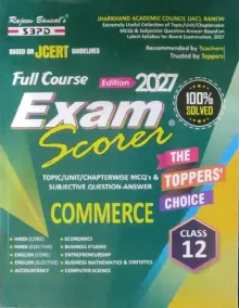 Exam Scorer Commerce Class 12