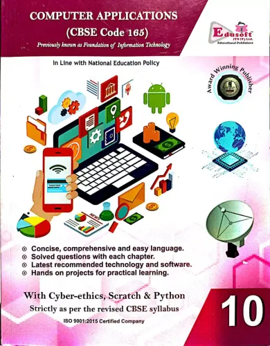 Computer Application For Class 10