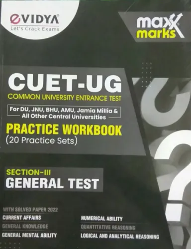 CUET-UG General Test Section-3(20 Prac. Sets)