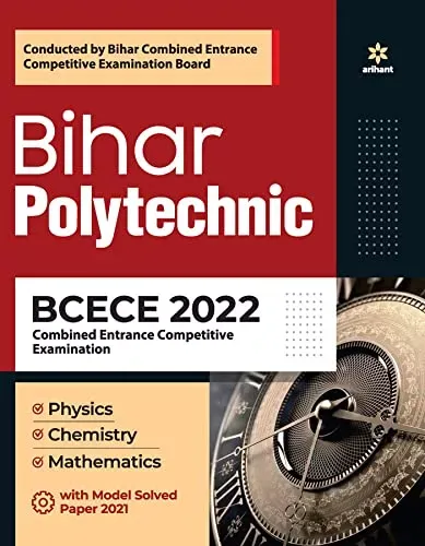 BCECE Bihar Polytechnic Combined Entrance Competitive Examination 2022 