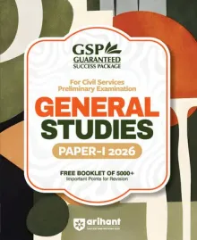 Guaranteed Success Package UPSC IAS Pre Exam | General Studies Paper-1| 14th Edition 2026 | English Medium